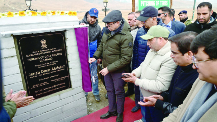 World-class infrastructure, Tourism , J&K, CM Omar, Fish Eye