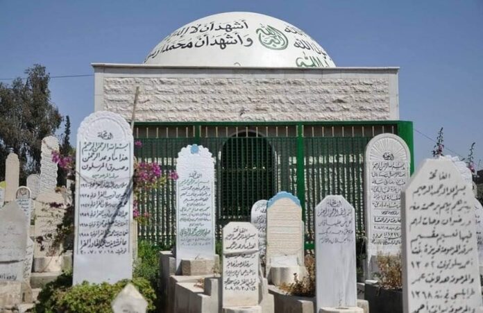 Righteous Reign, Hazrat Muawiyah (RA), The Fish Eye