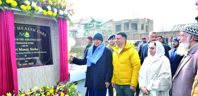 Healthcare bedrock, Building stable, Prosperous society, LG Sinha, Fish Eye