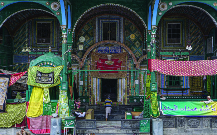 Hidden Phantoms, Belief, Sufism, Moral Duty, The Fish Eye