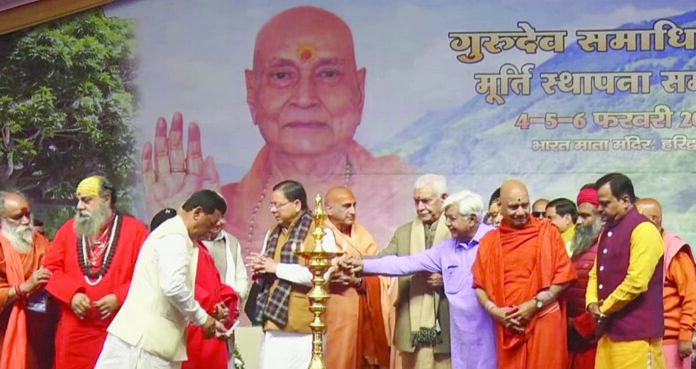 World , India's, Spiritual Wealth, Soft Power, LG Sinha, Fish Eye