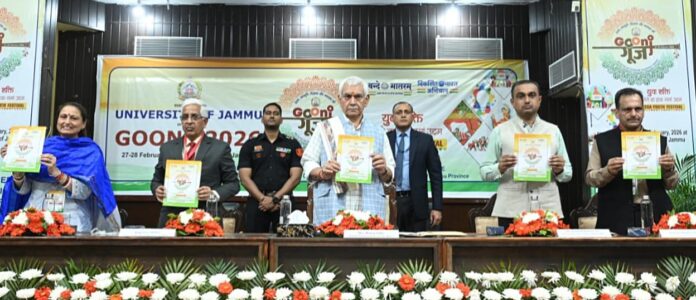 ‘Goonj 2026’ , Balanced Minds, Bold Innovators, Nation , LG Sinha, Fish Eye