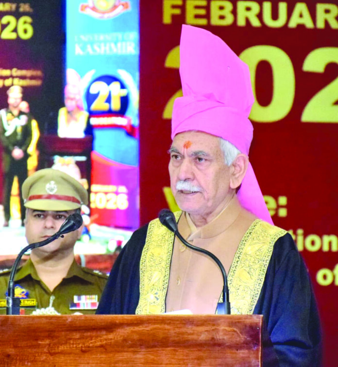 J&K, Innovation Hub, CM Omar, The Fish Eye
