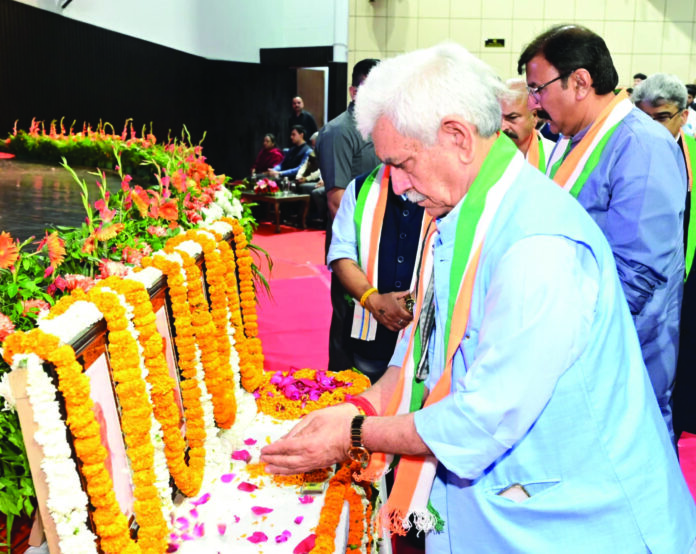 Vande Mataram, India’s Identity, Strength, Fish Eye