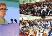 Chouhan earns praise of CM Omar as Centre clears ₹3,566-crore PMGSY package Chouhan , ₹3,566-crore PMGSY package, CM Omar, Fish Eye