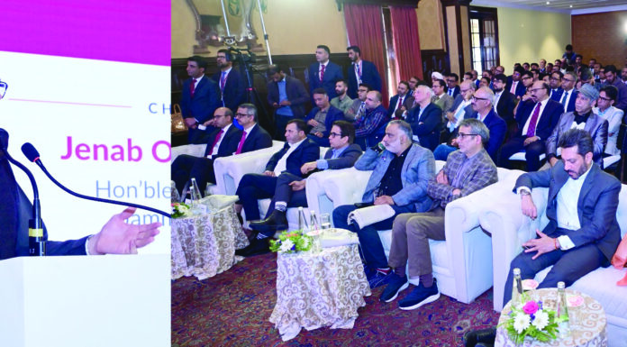 CM Omar calls for stronger banking partnerships to drive J&K’s growth CM Omar, Stronger banking partnerships, J&K’s growth, Fish Eye