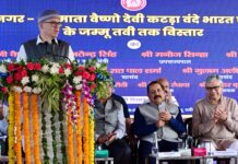CM Omar hails Jammu-Srinagar rail link as transformative for economy, trade CM Omar, Jammu-Srinagar, Transformative , Economic, Trade, Fish Eye
