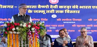 CM Omar hails Jammu-Srinagar rail link as transformative for economy, trade CM Omar, Jammu-Srinagar, Transformative , Economic, Trade, Fish Eye