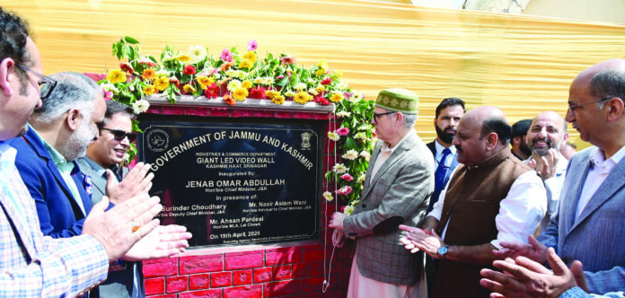 Reviving crafts, Boosting tourism, J&K govt, CM Omar, Fish Eye