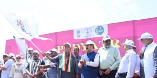 ‘Our neighbour’ finances terrorism through drug trafficking: LG Sinha Our neighbour, Finances terrorism, Drug trafficking, LG Sinha, Fish Eye