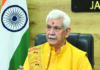 Drug trade earnings powering terrorism, radicalisation: LG Sinha Drug trade, Powering terrorism, Radicalisation, LG Sinha, Fish Eye