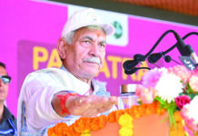 Drug addiction undermining the core of society: LG Sinha Drug addiction, Society, LG Sinha, Fish Eye