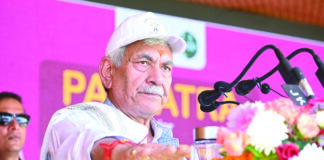 Drug addiction undermining the core of society: LG Sinha Drug addiction, Society, LG Sinha, Fish Eye