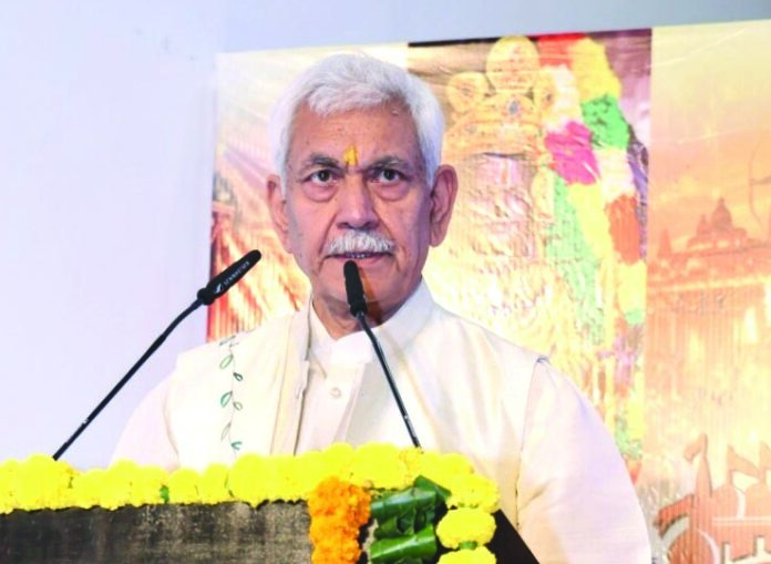 8th Ayodhya, Civilisational Beacon, Global Future, LG Sinha, Fish Eye