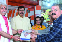 Serving needy, highest duty: LG Manoj Sinha Serving needy , Highest duty, LG Sinha, Fish Eye