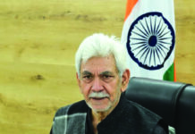 LG Sinha Directs effective execution of ‘Design Your Degree’ program LG Sinha, ‘Design Your Degree’ , Program, Fish Eye