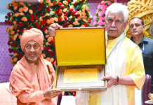 NEP effective instrument for addressing country’s requirements: LG Sinha NEP effective, Country’s requirements, LG Sinha