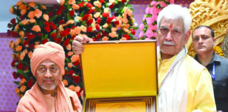 NEP effective instrument for addressing country’s requirements: LG Sinha NEP effective, Country’s requirements, LG Sinha