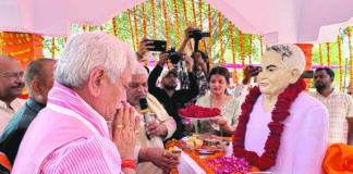 PM Modi-led admin has delivered development to every household: LG Sinha PM Modi-led, Development, Every household, LG Sinha, Fish Eye