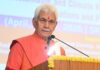 LG Sinha calls for bold, science-led shift to climate-resilient agriculture LG Sinha, climate-resilient agriculture, Fish Eye