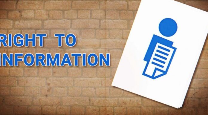 RTI Reply on J&K House Allotments Raises Questions Over Transparency, Access to Records RTI Reply, J&K House Allotments, Transparency, Fish Eye