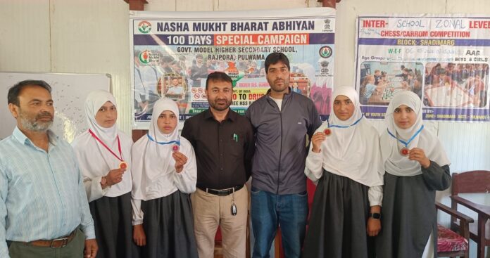 Girls Primary School Rahmoo, Shine, Zone Level Competition, Fish Eye
