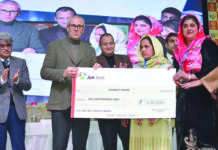 CM lauds UMEED as Shivraj Chouhan commends J&K’s women-led rural development model CM lauds UMEED, Shivraj Chouhan, Development model, Fish Eye