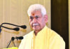 Future generation reflects nation’s dreams, ambitions: LG Sinha Future generation, Nation’s dreams, Ambitions, LG Sinha, Fish Eye
