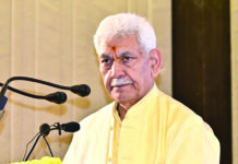MGNREGA to be replaced by J&K’s newly notified VB-G RAM G scheme from July 1 MGNREGA , VB-G RAM G scheme, July 1, Fish Eye
