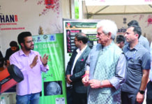 Governance needs youth input to succeed: LG Sinha Governance , Succeed, LG Sinha, Fish Eye