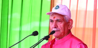 Nasha Mukt J&K Abhiyan has evolved into mass movement, setting records: LG Sinha Nasha Mukt J&K Abhiyan, Mass Movement, Setting Records, LG Sinha, Fish Eye