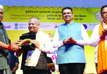 Lieutenant Governor Attends 9th Maati Samman Samaroh in Mumbai Lieutenant Governor, 9th Maati Samman Samaroh , Fish Eye