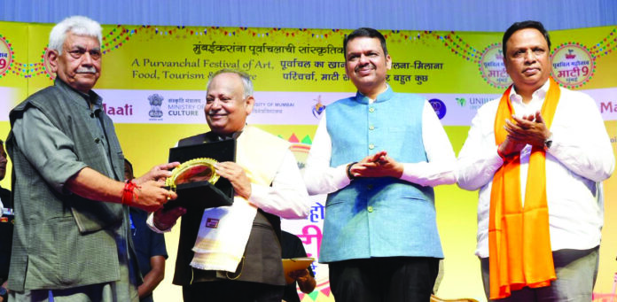 Lieutenant Governor, 9th Maati Samman Samaroh , Fish Eye