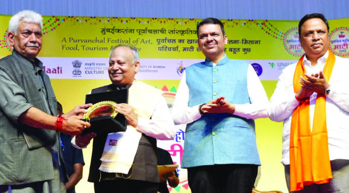 Lieutenant Governor Attends 9th Maati Samman Samaroh in Mumbai Lieutenant Governor, 9th Maati Samman Samaroh , Fish Eye