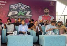 Pulwama Kabaddi League 2026 Kicks Off with Eight Teams, 96 Athletes Pulwama Kabaddi League 2026, Kicks Off, Eight Teams, 96 Athletes, Fish Eye