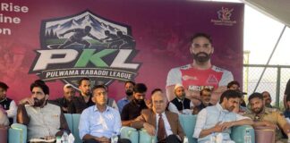 Pulwama Kabaddi League 2026 Kicks Off with Eight Teams, 96 Athletes Pulwama Kabaddi League 2026, Kicks Off, Eight Teams, 96 Athletes, Fish Eye