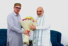 CM Omar meets HM Amit Shah, discusses J&K statehood CM Omar, HM Amit Shah, J&K statehood, Fish Eye