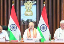 HM Shah directs agencies to ensure impregnable security during Amarnath Yatra HM Shah, Impregnable security, Amarnath Yatra, Fish Eye