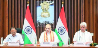 HM Shah directs agencies to ensure impregnable security during Amarnath Yatra HM Shah, Impregnable security, Amarnath Yatra, Fish Eye