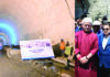Zojila tunnel breakthrough : Golden day in India’s infrastructure history: Nitin Gadkari Zojila tunnel breakthrough, Nitin Gadkari, India’s infrastructure history, Fish Eye