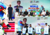 World Bicycle Day: CM Omar flagged off a Cyclothon, launches Jammu Cyclothon campaign World Bicycle Day, CM Omar flagged, Jammu Cyclothon campaign, Fish Eye