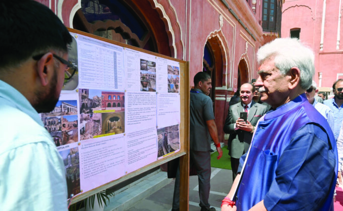 LG Sinha, Mubarak Mandi, Heritage complex, Fish Eye