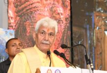 ‘Rishiwar’ Inter-Faith Conference: India values unity in diversity: LG Sinha ‘Rishiwar’ Inter-Faith Conference, India, Diversity, LG Sinha, Fish Eye