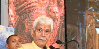 ‘Rishiwar’ Inter-Faith Conference: India values unity in diversity: LG Sinha ‘Rishiwar’ Inter-Faith Conference, India, Diversity, LG Sinha, Fish Eye