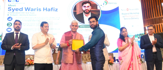 Panchayats, Innovation, Digital governance, Fish Eye