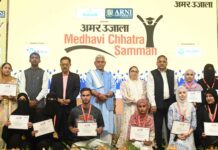 Classrooms being fundamentally reshaped by AI, modern technologies: LG Sinha Classrooms, AI, Modern technologies, LG Sinha, Fish Eye