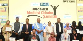 Classrooms being fundamentally reshaped by AI, modern technologies: LG Sinha Classrooms, AI, Modern technologies, LG Sinha, Fish Eye