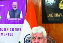 ‘PMVBRY created 70 lakh jobs’ : PM Modi disburses ₹2,400 crore worth incentives to new employees, employers PMVBRY , 70 lakh jobs, PM Modi, ₹2,400 crore, Fish Eye