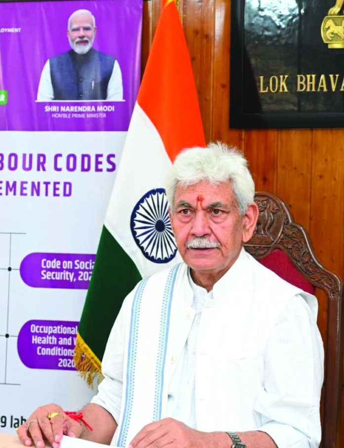 PMVBRY , 70 lakh jobs, PM Modi, ₹2,400 crore, Fish Eye