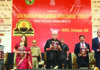 Need to Strengthen India’s Soft Power: LG Sinha Need, Strengthen India’s Soft Power, LG Sinha, Fish Eye